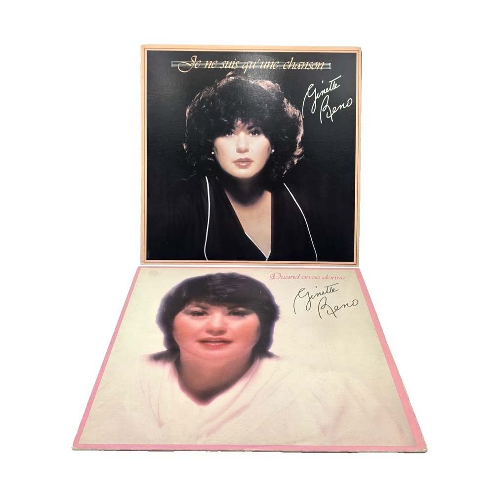 Ginette Reno Lot 2 Disques Record Quand‎ On Se Donne/ Je ne suis qu'une chanson